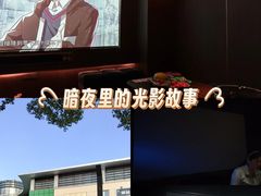 -御足汇汤泉足道SPA(滨湖店)