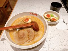 -味千拉面(又一城店)