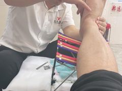 -郑远元专业修脚房(丹凤街店)