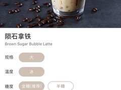 -luckincoffee瑞幸咖啡(冠福大厦店)