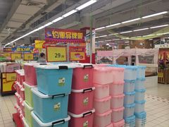 -华润万家(华夏店)