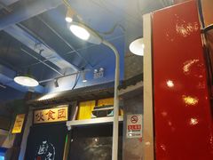 -马路边边串串香(双井直营店)