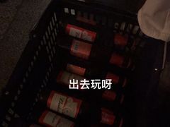 -COMMUNE幻师(上邦百汇城店)