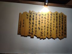 -麻大侠老火锅(巴国城店)