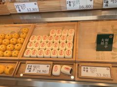 -泸溪河桃酥(鄞州高新宝龙店)