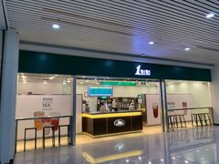 门面-1点点(长乐机场店)