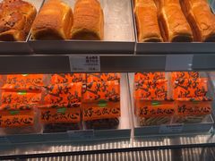 -花园饼屋·吐司蛋糕面包(星海店)