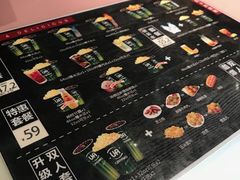 -博纳UA影城(KK Mall IMAX店)