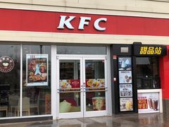 门面-肯德基(天津奥城店)