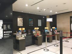-诚品(信义店)