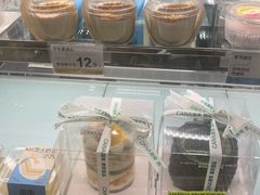-迦南·甜品蛋糕(传媒店)