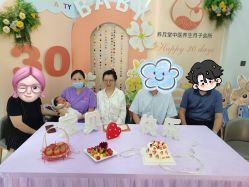 -养月堂中医养生月子会所(中心妇产店)