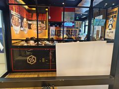-熊吞·大碗丼烧肉饭(西市场嘉华店)