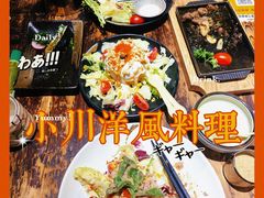 -小川洋风料理(街道口店)