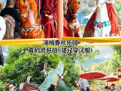 -回回锅贴(小河沿店)