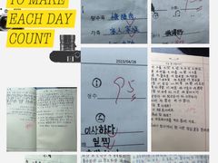 -首尔韩语培训中心·韩国留学