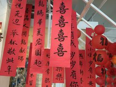 -ins森林童话餐厅coffee&bistro