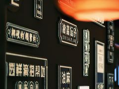 -井水小厨·湘菜(活力广场店)