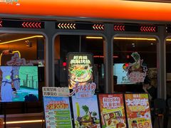 -探鱼·鲜青椒爽麻烤鱼(增城东汇城店)