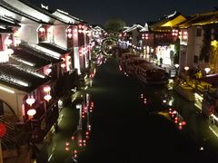 -苏州茉莉花酒店