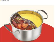 -肥仔荣火锅(五角场店)