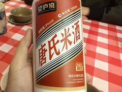 -望庐说·本地菜馆