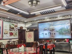 -玉华台饭庄(裕中西里小区店)