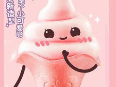 -肯德基(桂林阳朔店)