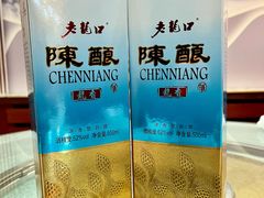 -宝发园名菜馆