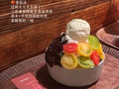 -三出山火锅(南京万象天地店)