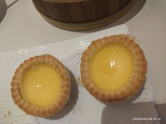 酥皮蛋挞仔-半岛太子酒家(海港城店)