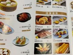 -佳宁娜潮州菜·茶点·宴会(佳宁娜广场店)