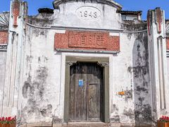 -墨池公园