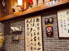 -四喜馄饨(黄土岭店)