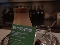 -村口大树(长乐路店)