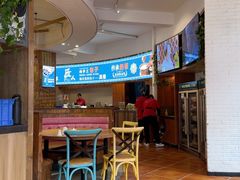 -蒙亨·手把肉·蒙古包文化主题餐厅(天恒广场店)