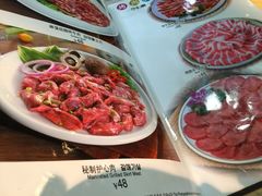 麻蒲碳烤肉(远景路店)-麻蒲碳烤肉(远景路1号店)