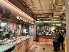 -水平有限广西米粉·广西风味集(五道口店)