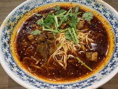 -肖家河家常面(肖家河北街店)