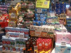 -Olé精品超市(北京合生汇店)