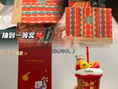 -星巴克(深圳龙岗星河时代店)