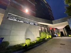 -金成潮菜博物馆(海珠湿地店)