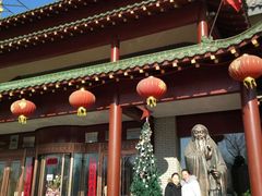 -关东文化园