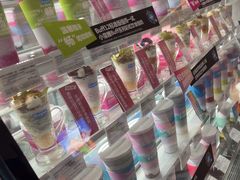 -Blueglass酸奶(华贸购物中心店)