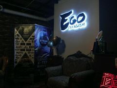 -EGO原创机械密室逃脱(朝阳大悦城2店)