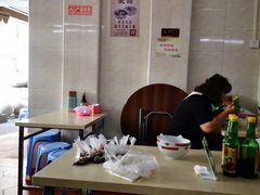 -非遗·爱西干面(小公园总店)