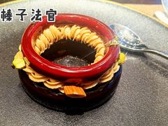 榛子法官-泉客厅Spring Pavilion(303M空中会客厅)