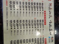 -适口餐厅砂锅粥(公信路总店)