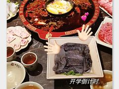-赵家院子佬火锅(重庆总店)