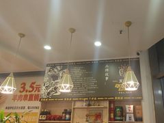 -東豫狼鲜货烧烤. 碳火烤鱼. 小龙虾(上海首店)
